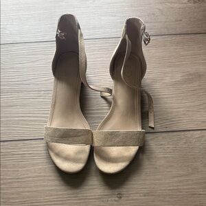 Neutral Ankle-Strap Women's Sandals - Beige Suede